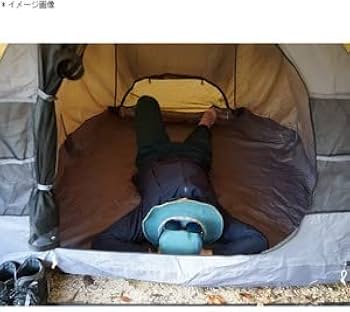Amazon | ディーオーディー ( DOD ) カマボコテントソロTC T2-604-TN