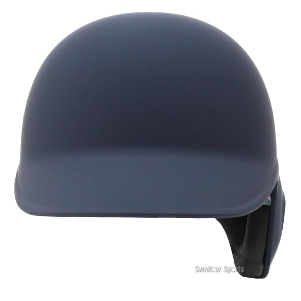 SSK 軟式用バッター用ヘルメット 6個セット 黒 【公式通販】