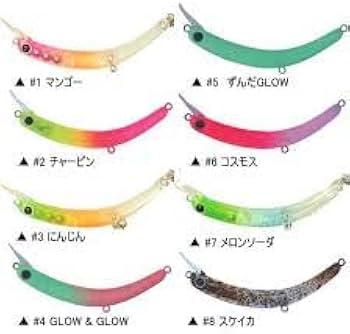 Amazon | トラウトボンドNOIKE 1089工房さかさにょろスリム 60FS ＃2