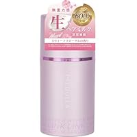 Amazon | 【パサつき知らずの髪へ】ハイパーリンクセラム ヘアミルク