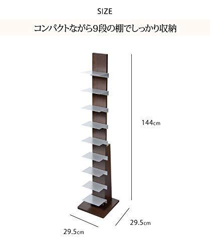 Amazon｜オークス ブックタワー ハイタイプ L52NA ナチュラル｜本棚