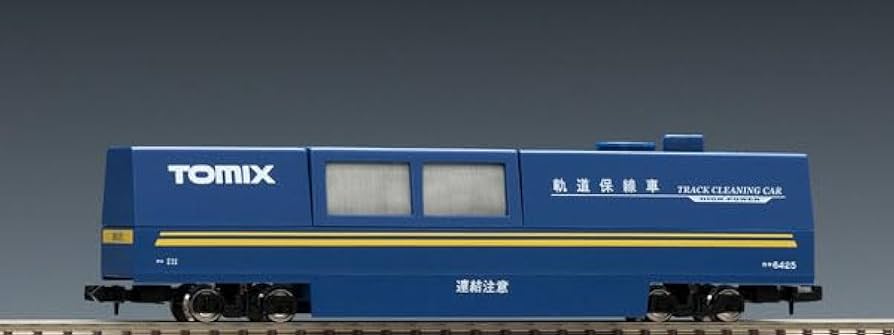 Amazon | トミーテック(TOMYTEC)TOMIX Nゲージ マルチレール