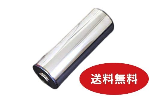 Amazon | 中間タイコ 110φ×300mm 差込 50.8φ 出口 50.8φ 4輪 車