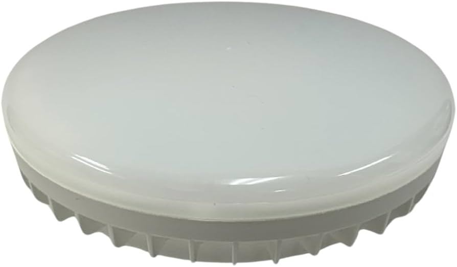 Amazon | オーデリック LED電球フラット形 非調光 GX53-1a 電球色