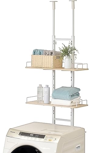 ランドリーラック 2段」の人気商品一覧 | 安い商品を通販サイトから