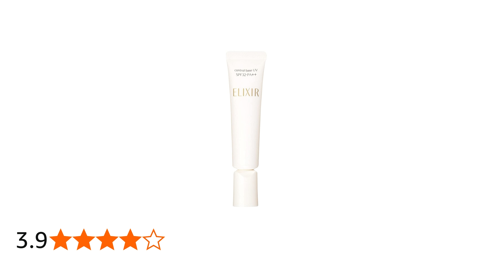 Amazon.co.jp: 資生堂 エリクシールシュペリエルコントロールベースUV