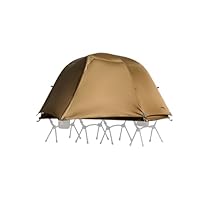Amazon.co.jp: Hill Zero コットテント一人用 コットテント 3WAYタイプ