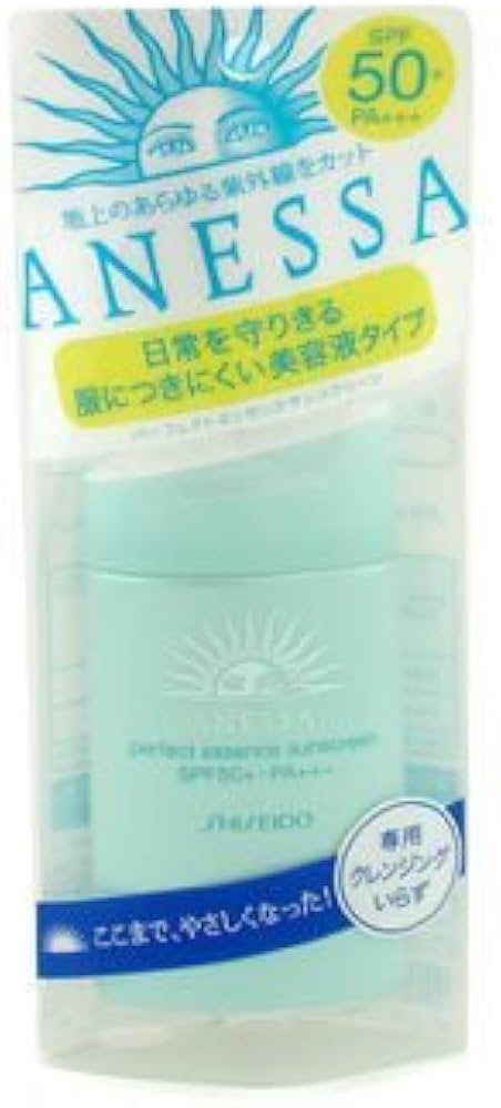 Amazon.co.jp: 資生堂 アネッサ パーフェクト エッセンス サン