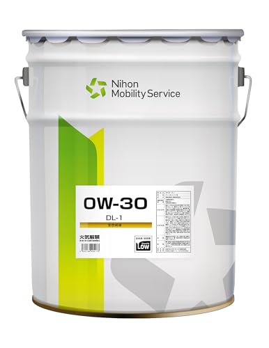 dl-1 20l 0w-30」の人気商品一覧 | 安い商品を通販サイトから探す