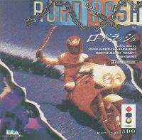 Amazon | ロードラッシュ 【3DO】 | ゲームソフト