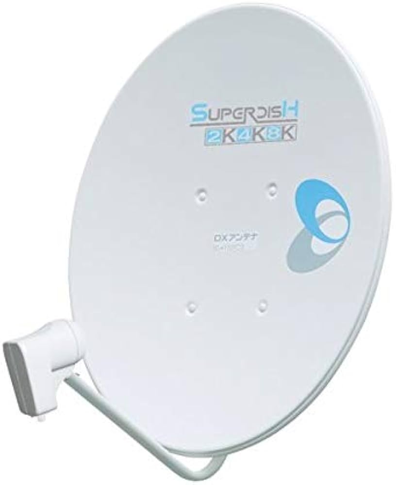 Amazon.co.jp: DXアンテナ BS・110度CSアンテナ 60形 共同受信用 右
