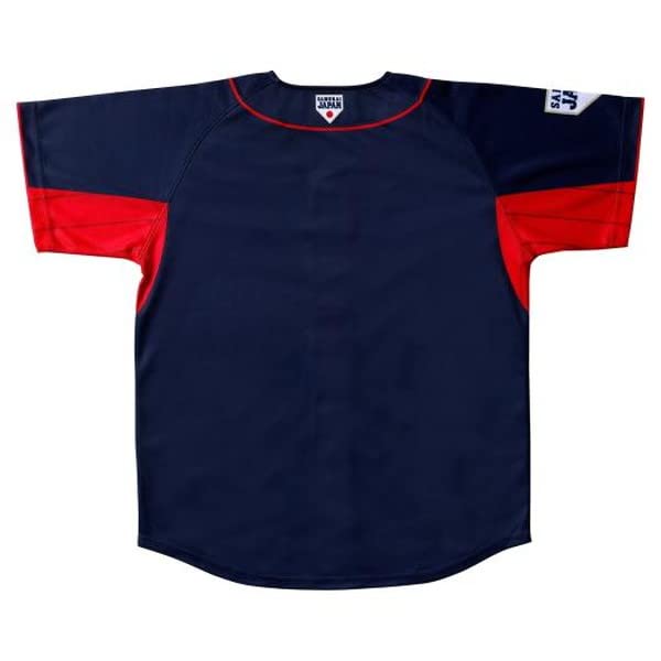 Amazon.co.jp: Mizuno Samurai Japan Jersey Plain (Visitor) Junior