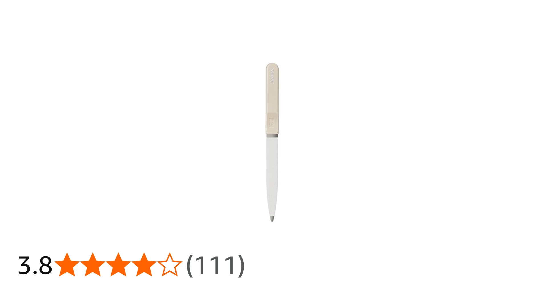 Amazon.co.jp: 資生堂 ネールファイルNA 501 : ビューティー