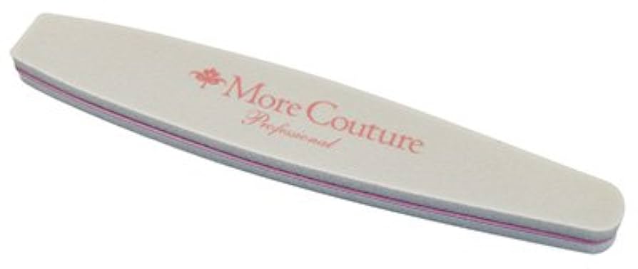 モアクチュール more couture キューティクル ニッパー モアクチュール