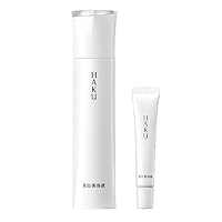Amazon.co.jp: HAKU ハク メラノフォーカスZ 45g 本体 医薬部外品 美容