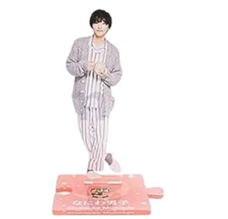 道枝駿佑 まとめ売り なにわ男子 約250点 セット 道枝駿佑 まとめ売り