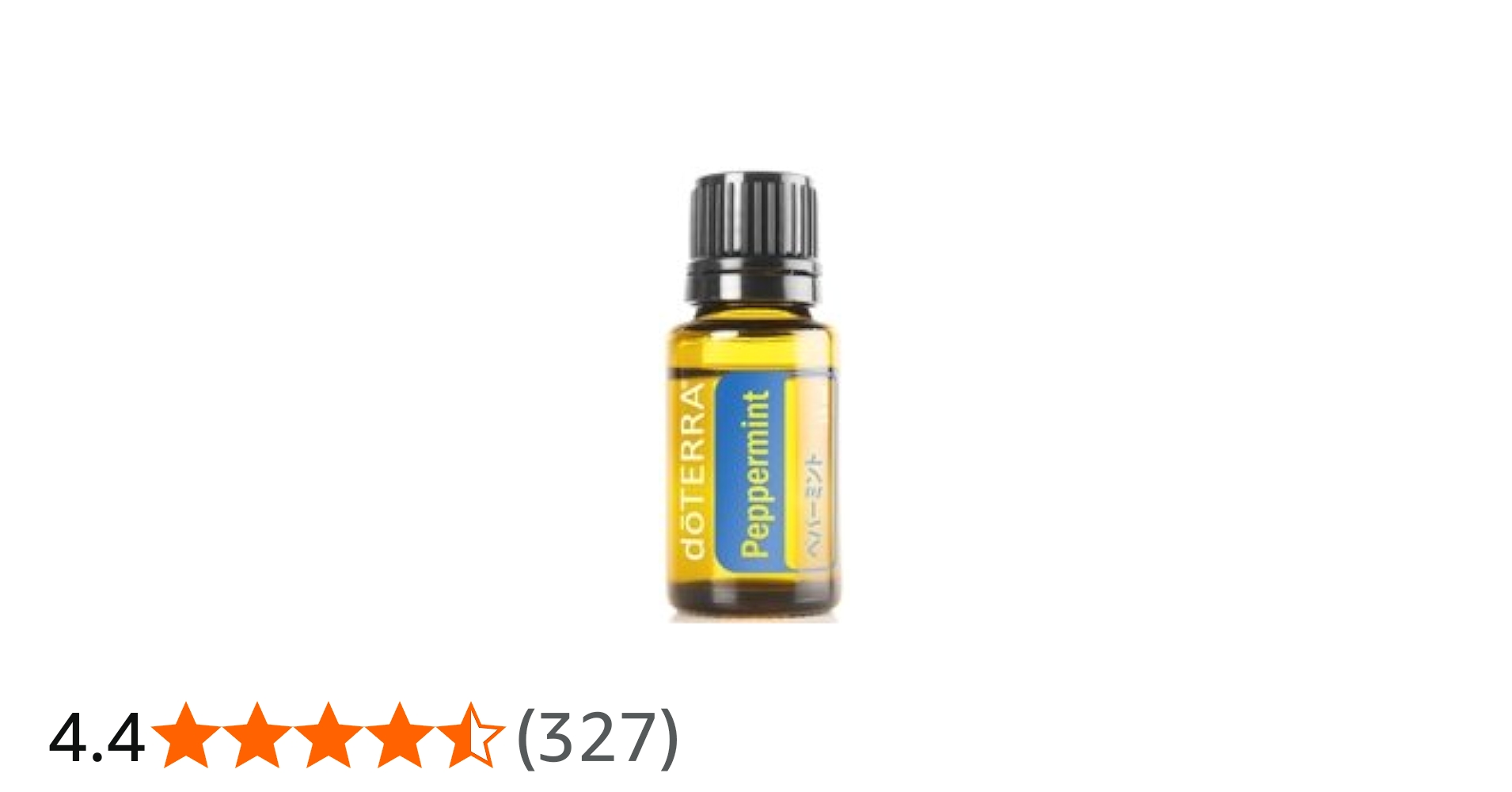 Amazon.co.jp: dōTERRA[ドテラ] ペパーミント [15ml] : ドラッグストア