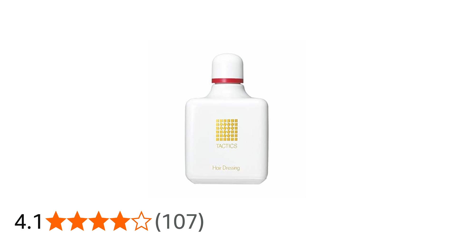 Amazon | 資生堂 タクティクス ヘアドレッシング 150ml×2個セット