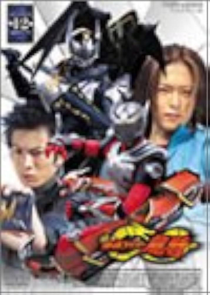 Amazon.co.jp: 仮面ライダー龍騎 Vol.12 [DVD] : 特撮ヒーロー, 須賀貴