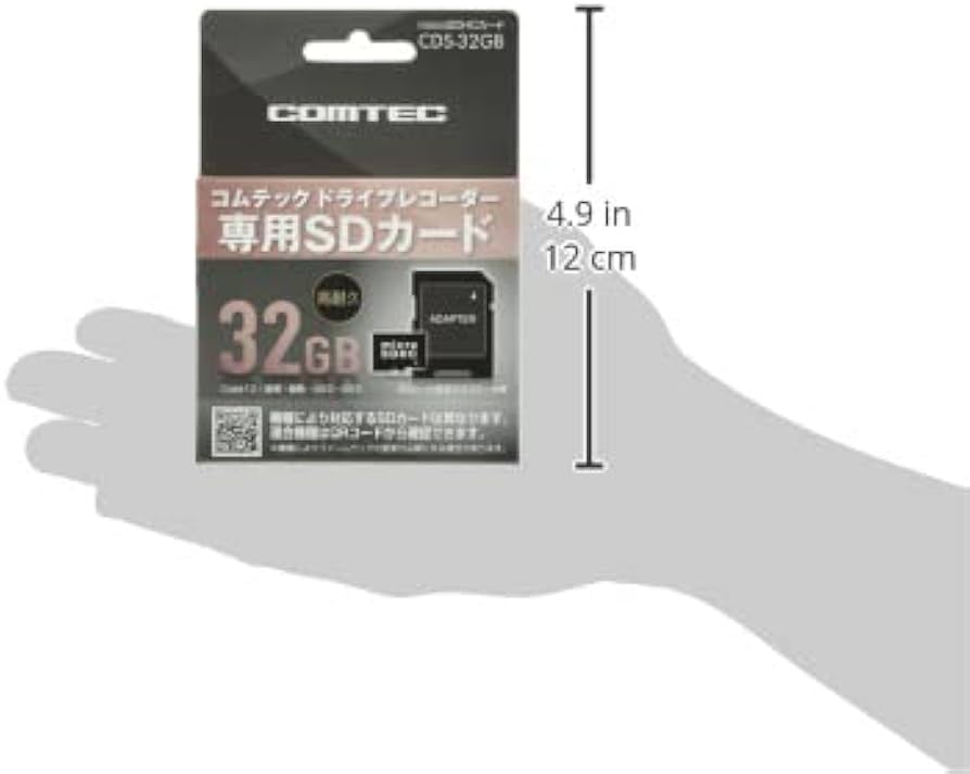 Amazon | コムテック ドライブレコーダー用オプション microSDHCカード