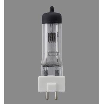 電球 スタジオ用ハロゲン」の人気商品一覧 | 安い商品を通販サイトから