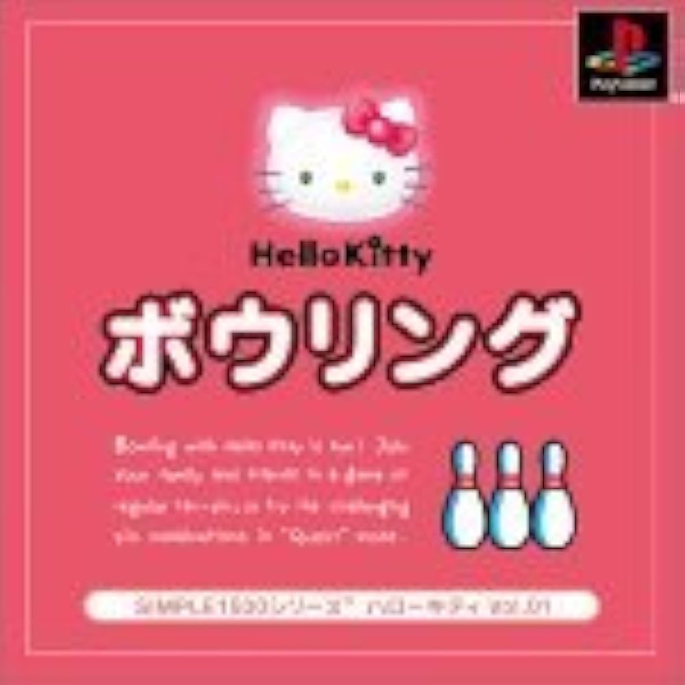 Amazon | SIMPLE1500シリーズ ハローキティ Vol.01 ハローキティ