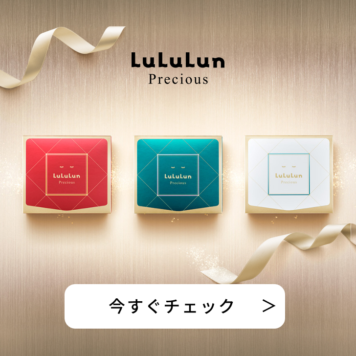 Amazon.co.jp: LuLuLun（ルルルン）: フェイスマスク