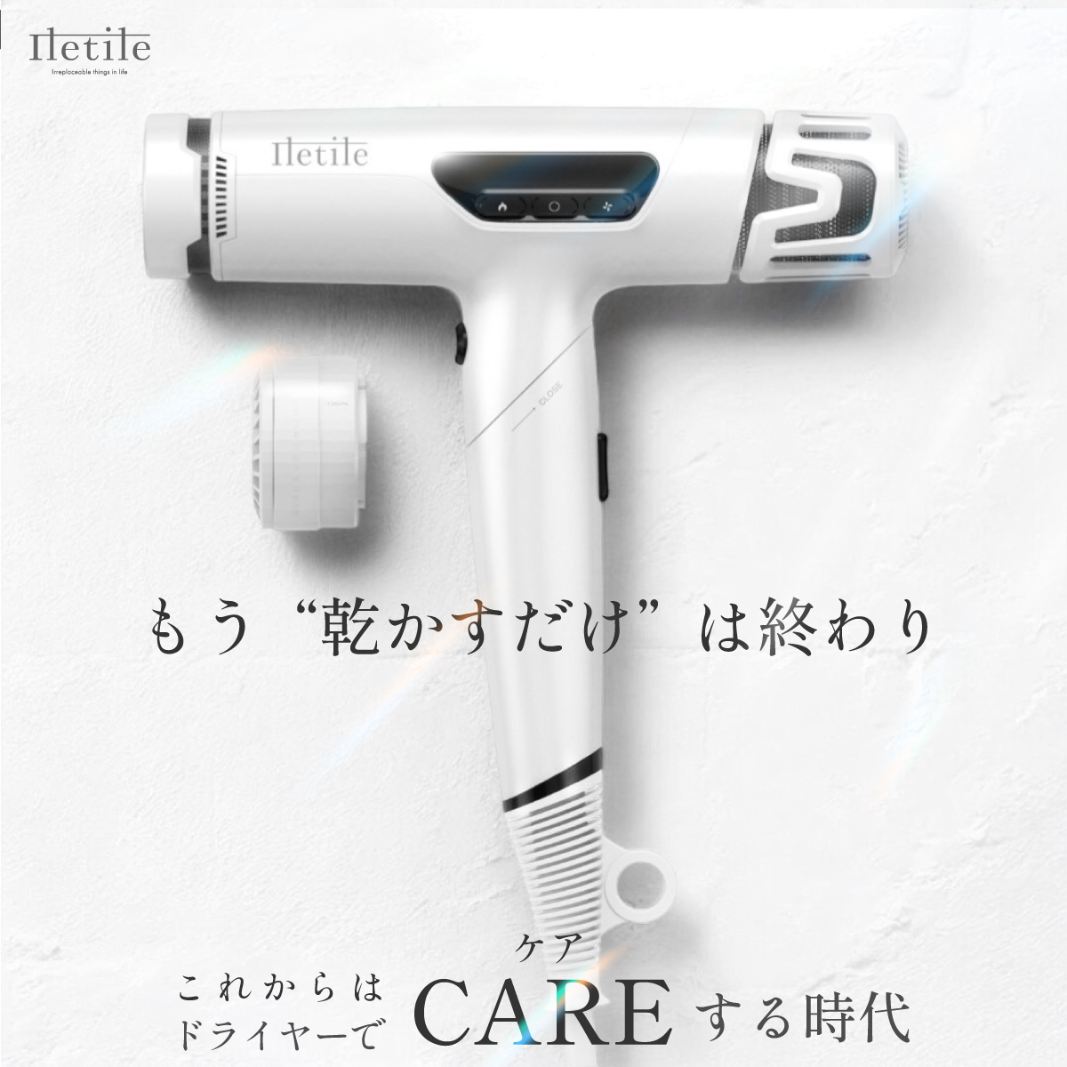 Amazon.co.jp: Iletile(アイルティル)