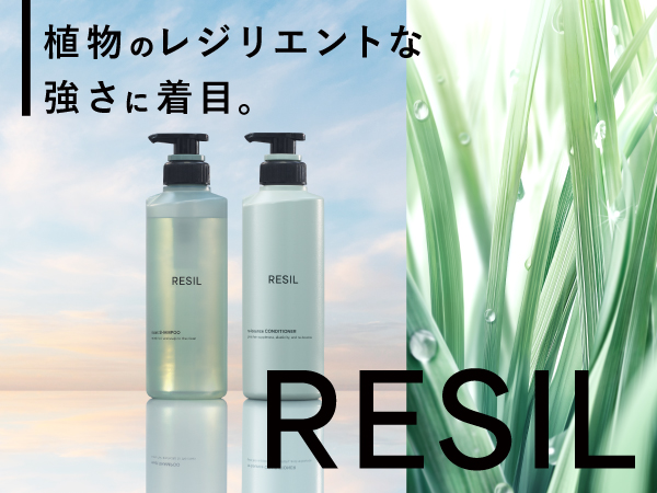 Amazon.co.jp: SUCCESS サクセス レジル リセットシャンプー つめかえ