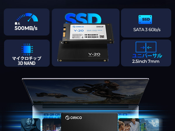 Amazon | ORICO Y20 4TB 内蔵型SSD 2.5インチ 7mm 3D NAND採用 SATAIII