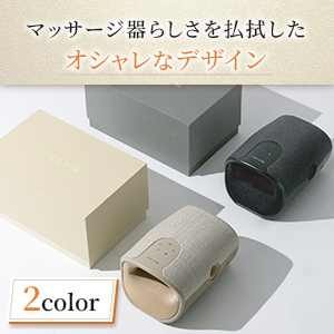 Amazon.co.jp: アテックス 手 マッサージ ハンドマッサージ ハンドケア