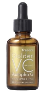 Amazon | ○HITOKAN パーフェクトセラムクリーム | FRACORA | 乳液