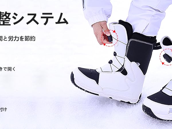 Amazon | LECAGE PRO オールマウンテン スノーボードブーツ FITGO