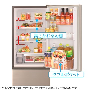 Amazon.co.jp: 日立 冷蔵庫 幅54cm 315L シャンパン R-V32NVL N 3ドア