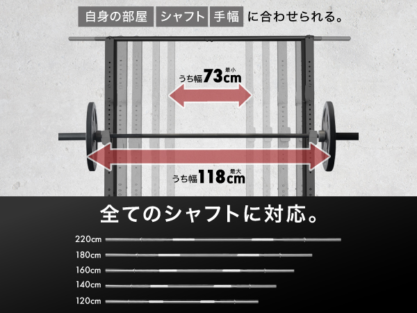 Amazon.co.jp: BARWING(バーウィング) 【12段階の横幅調節・48段階×3cm