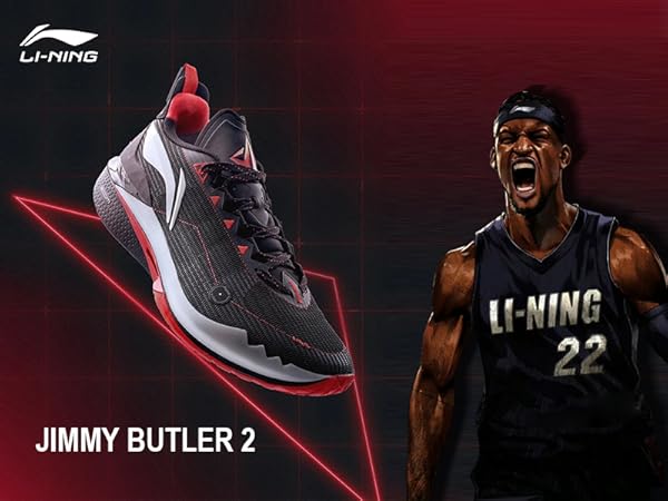 Amazon.com | LI-NING Jimmy Butler 2 Men's Basketball Shoes Lining
