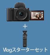 Amazon | SONY(ソニー) コンパクトデジタルカメラ VLOGCAM Vlog用