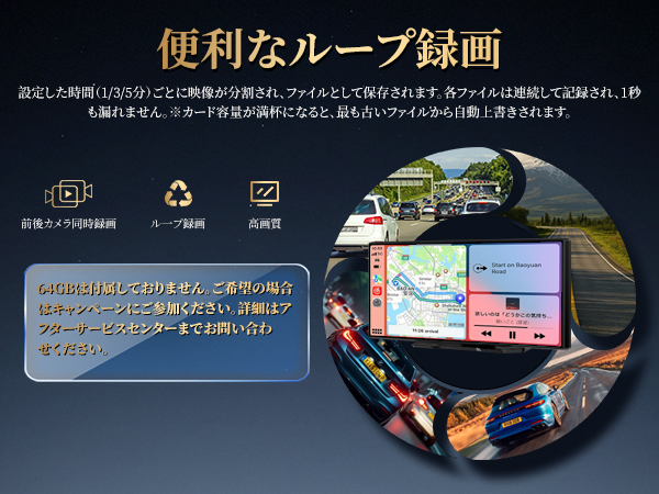 Amazon.co.jp: 【Amazon.com.jp限定】2026最新 ナビ・Carplay