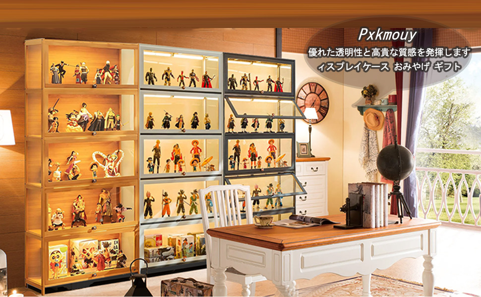 Amazon.co.jp: Pxkmouy 3段高さ106cmコレクションケース ガラスケース