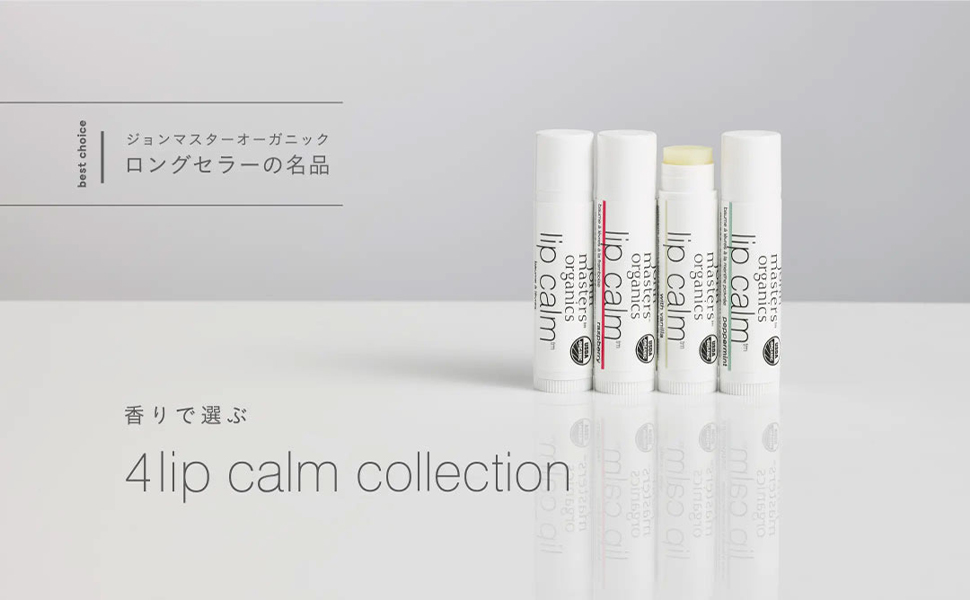 Amazon.co.jp: ジョンマスターオーガニック(john masters organics