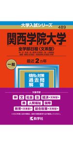 a5efc46a-68f6-48f6-bd61-