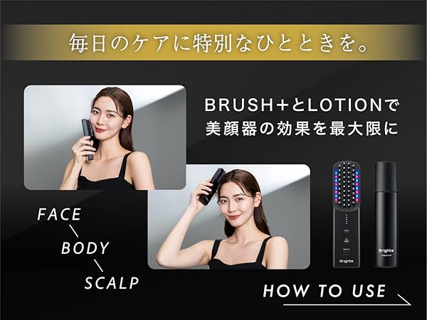 Amazon.co.jp: 【佐々木希アンバサダー】 Brighte ブライト ELEKI