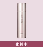 Amazon | ブライトエイジ 〈リフトホワイトローションモイスト〉 120ml
