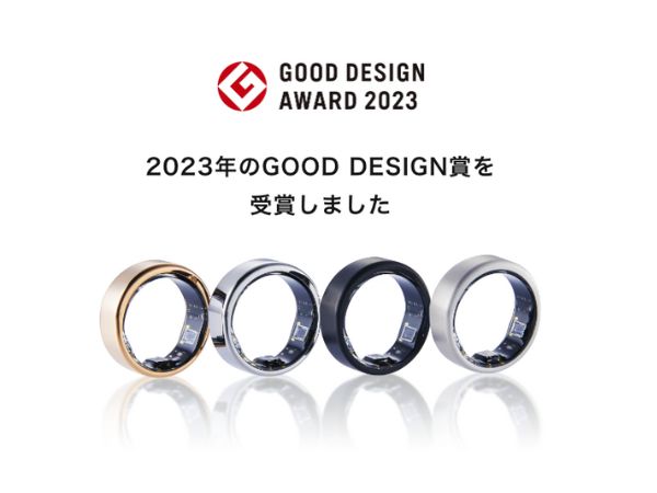 Amazon | SOXAI RING 1 日本製スマートリング ソクサイリング 健康管理
