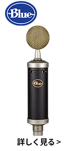Amazon.co.jp: Logicool G Blue Spark SL BM1100BK XLR コンデンサー