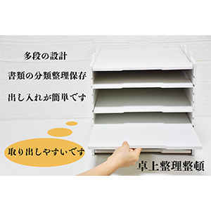 Amazon.co.jp: 書類棚 A3サイズ 木製 デスク上置き棚 レターケース
