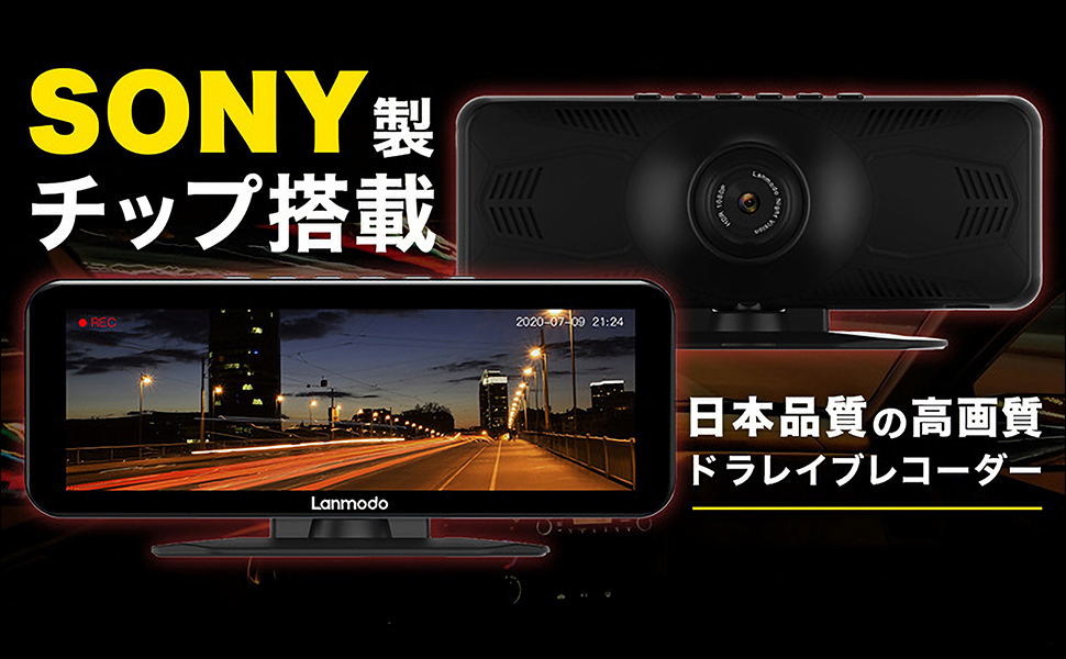 Amazon.co.jp: LANMODO Vast Pro ナイトビジョンカメラ 411メートル