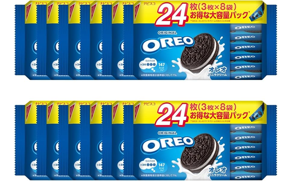 Amazon.co.jp: オレオ ファミリーパック バニラクリーム 24枚(3枚×8袋