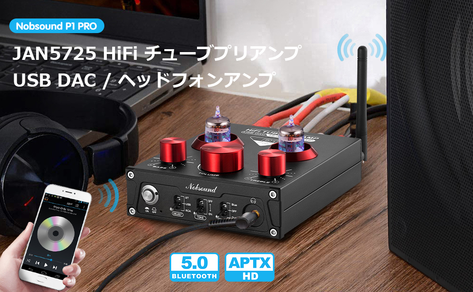Amazon | Nobsound GE5725W Vacuum Tube Preamplifier: HiFi真空管