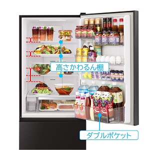 Amazon.co.jp: 日立 冷蔵庫 幅60cm 375L ブリリアントブラック R-V38NV